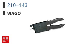 210-143