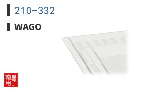 210-332