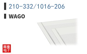 210-332/1016-206