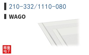 210-332/1110-080