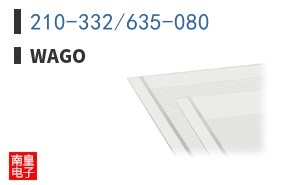 210-332/635-080