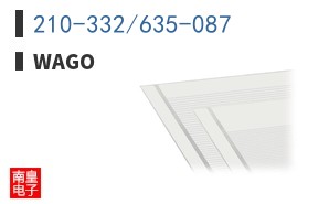 210-332/635-087