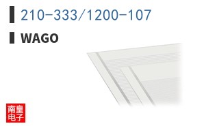 210-333/1200-107