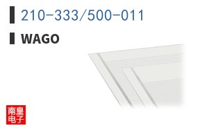 210-333/500-011