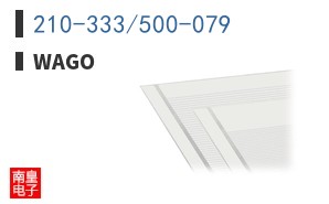 210-333/500-079