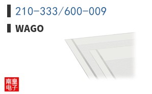 210-333/600-009