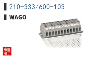 210-333/600-103