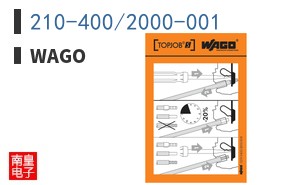 210-400/2000-001