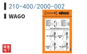 210-400/2000-002