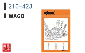 210-423