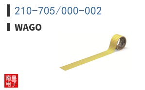 210-705/000-002