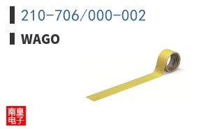 210-706/000-002