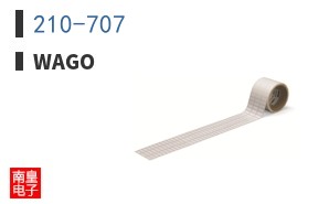210-707