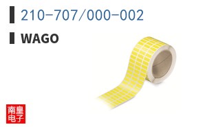 210-707/000-002