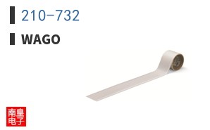 210-732