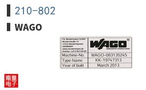 210-802