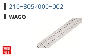 210-805/000-002