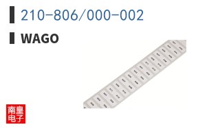 210-806/000-002
