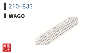 210-833
