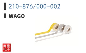 210-876/000-002