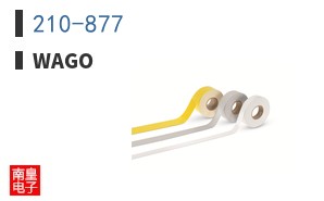 210-877