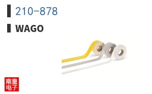 210-878