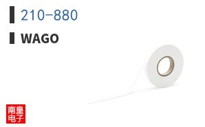 210-880