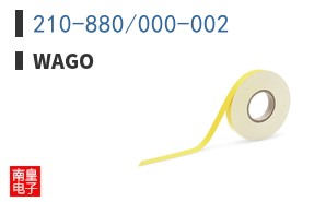 210-880/000-002