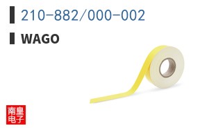 210-882/000-002
