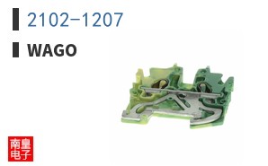 2102-1207