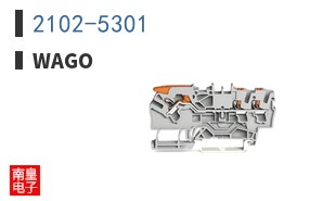 2102-5301