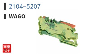 2104-5207