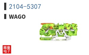 2104-5307