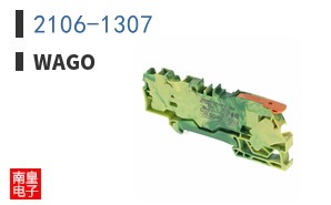 2106-1307