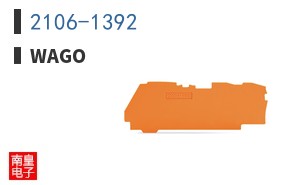 2106-1392