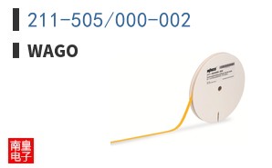 211-505/000-002