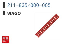211-835/000-005