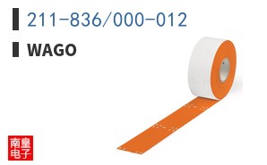 211-836/000-012
