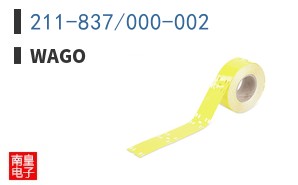 211-837/000-002