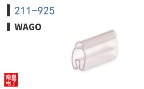 211-925