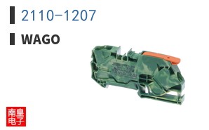 2110-1207