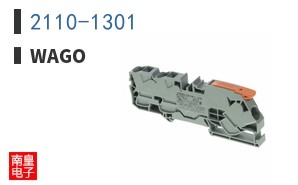 2110-1301