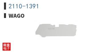 2110-1391