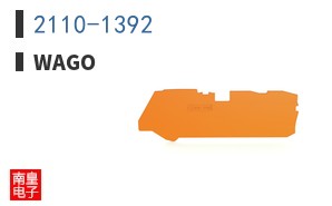 2110-1392