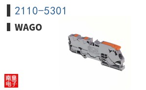 2110-5301