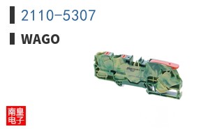 2110-5307