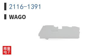 2116-1391