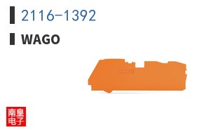 2116-1392