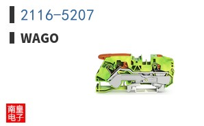 2116-5207