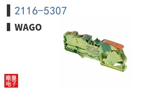 2116-5307